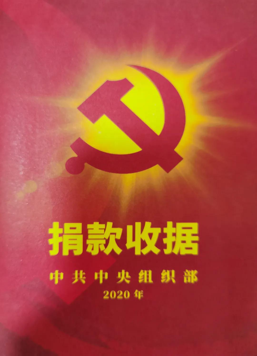 1636337665513211