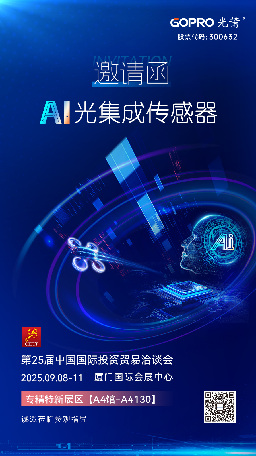 adcf0edc-8374-499f-83a0-4b43426b552f.jpg