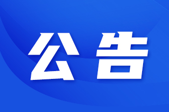 emc官网(中国区)官方网站