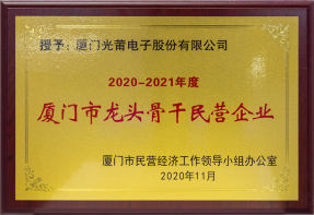 t_61e28e3d676cd